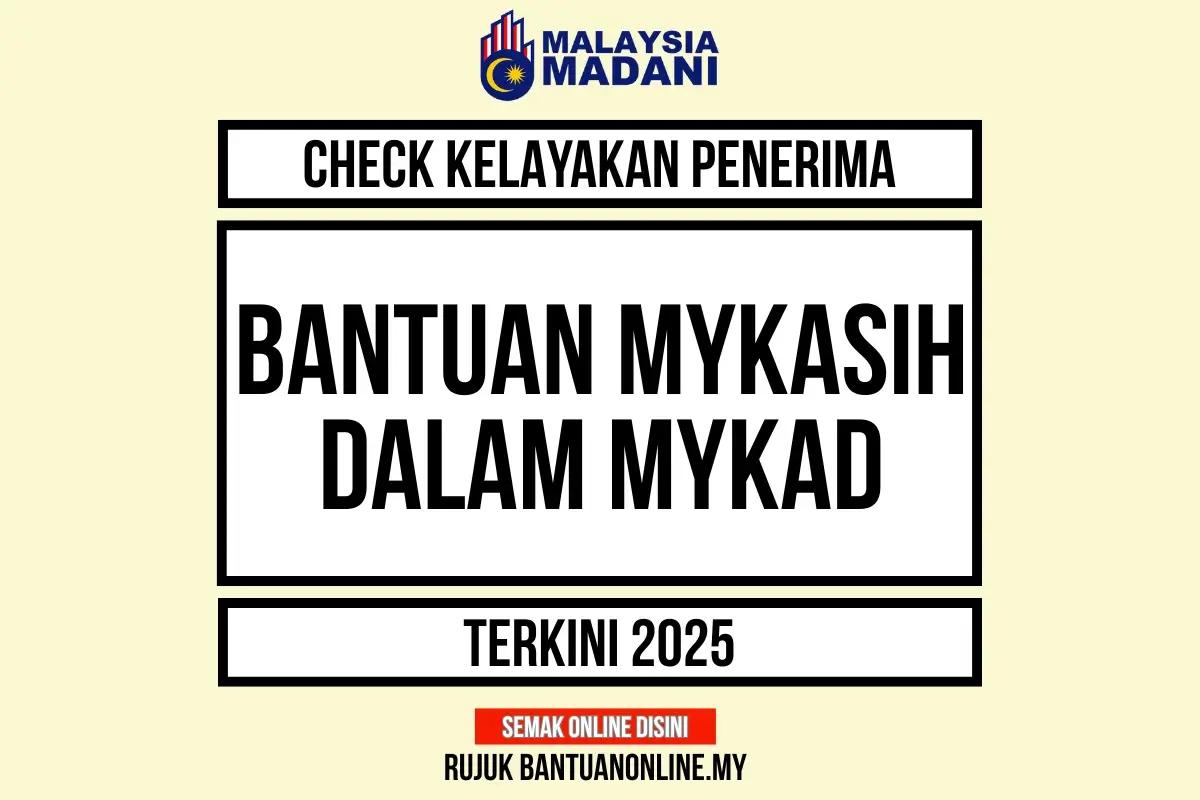 CHECK MYKASIH DALAM MYKAD