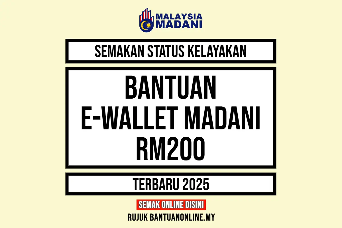 EWALLET MADANI 2025 200