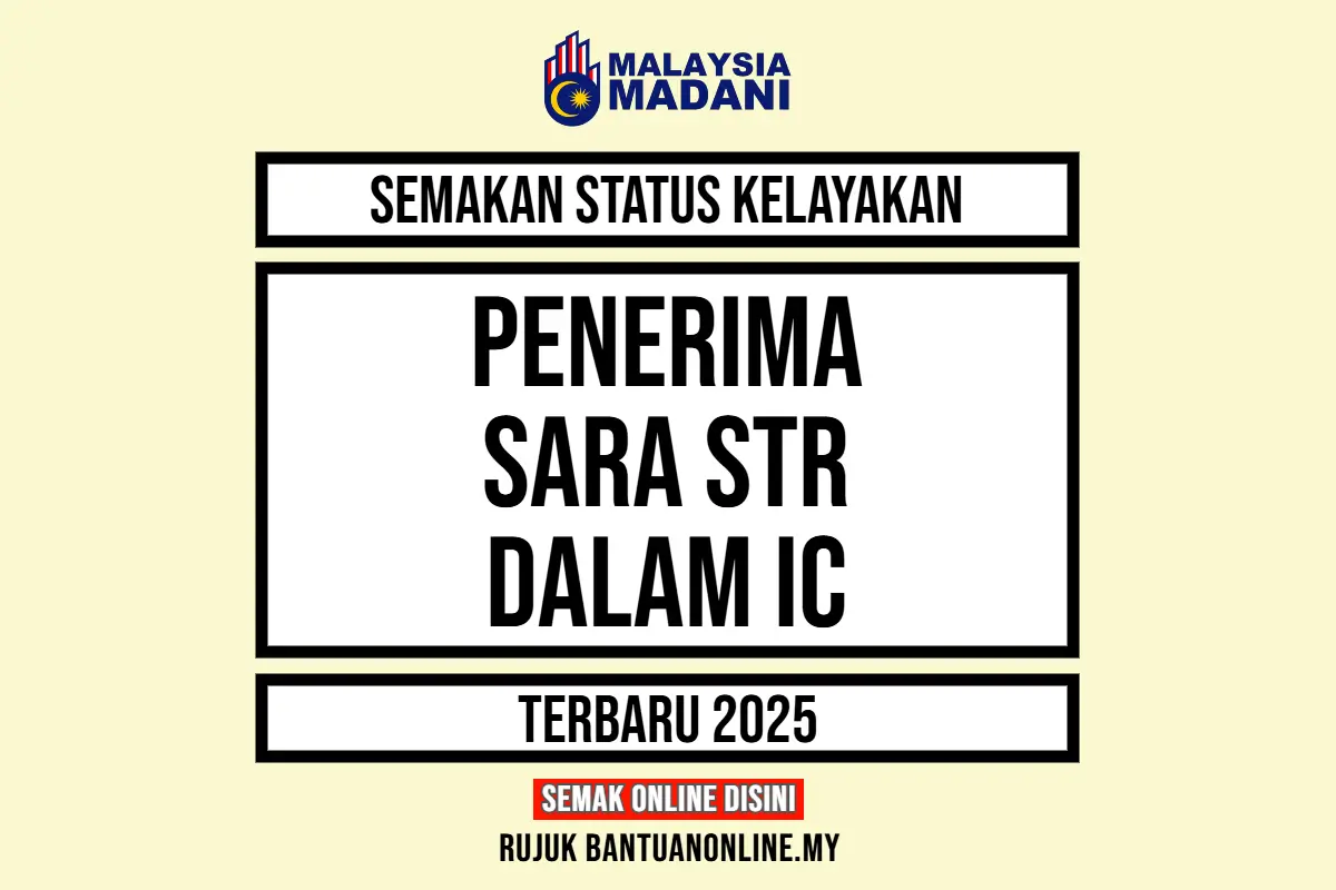 SARA STR DALAM IC