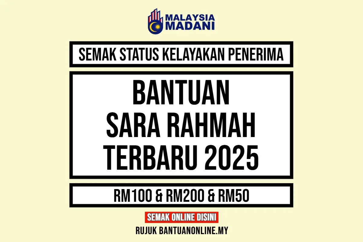 SEMAK BANTUAN RAHMAH 2025