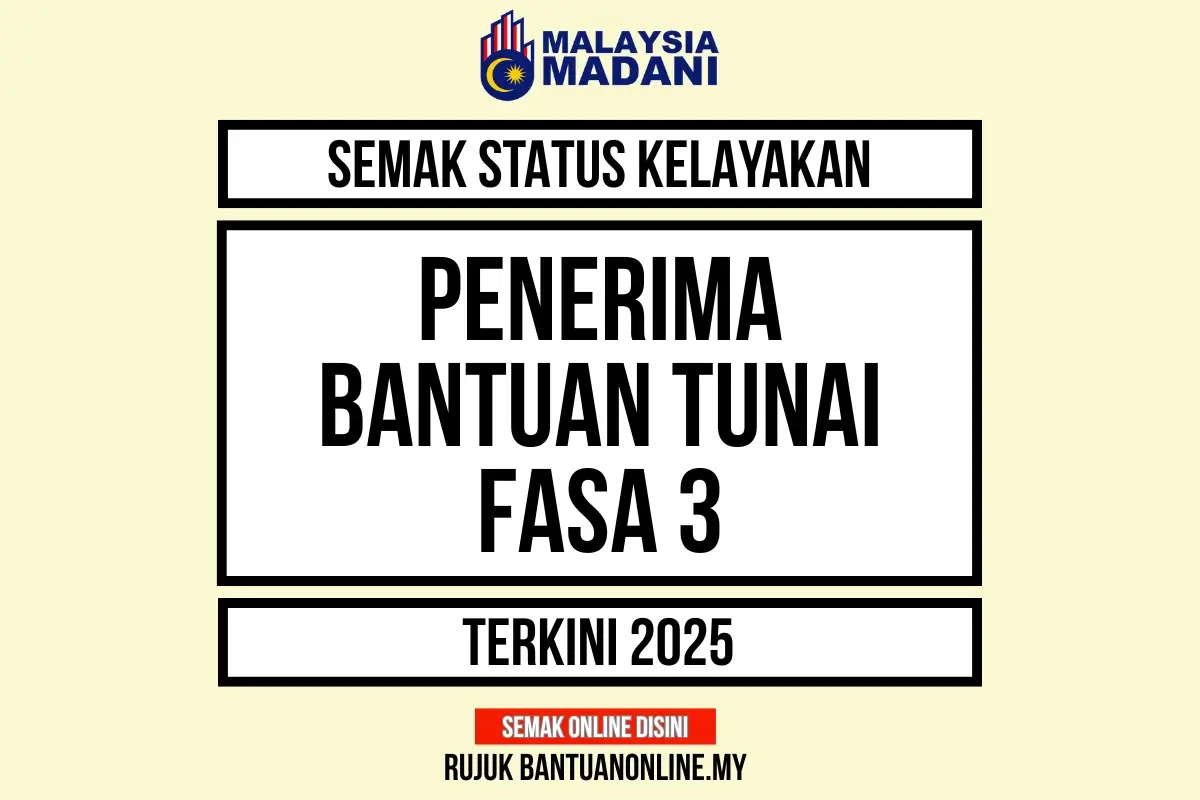SEMAK BANTUAN TUNAI RAHMAH