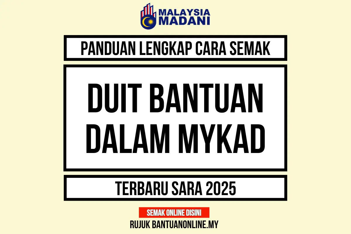 SEMAK DUIT DALAM MYKAD