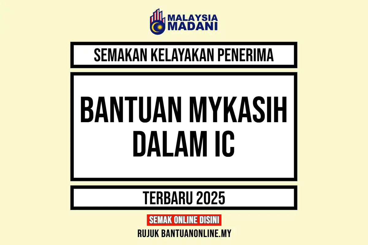 SEMAKAN MYKASIH DALAM IC