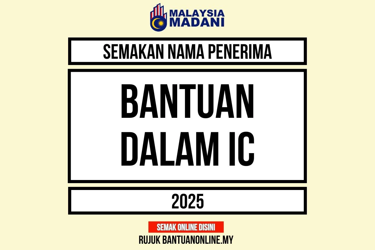 BANTUAN 100 IC 2025
