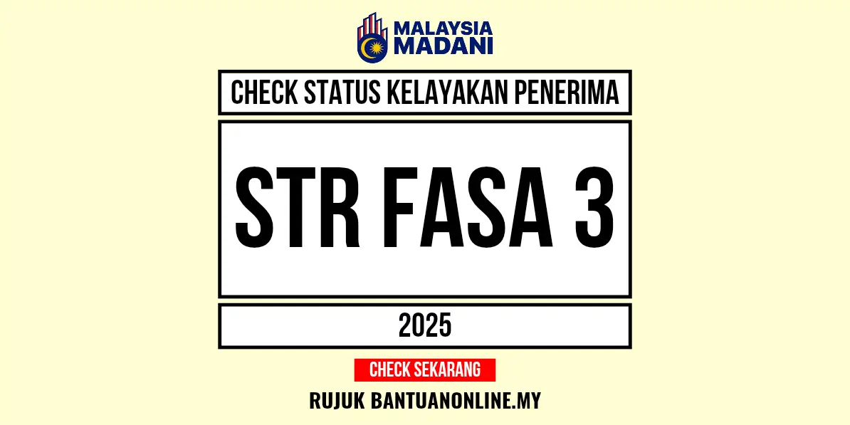 STR CHECK STATUS 2025