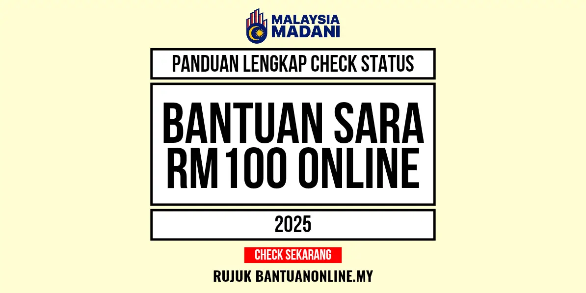 CARA CHECK STATUS SARA