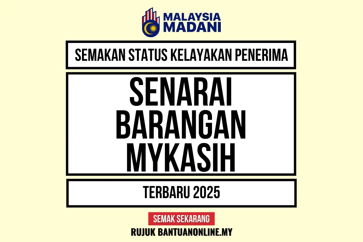 MY KASIH BARANG KEPERLUAN