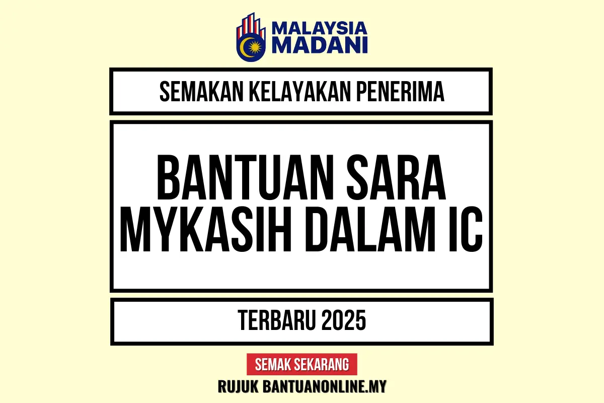 SEMAKAN SARA MYKASIH DALAM IC