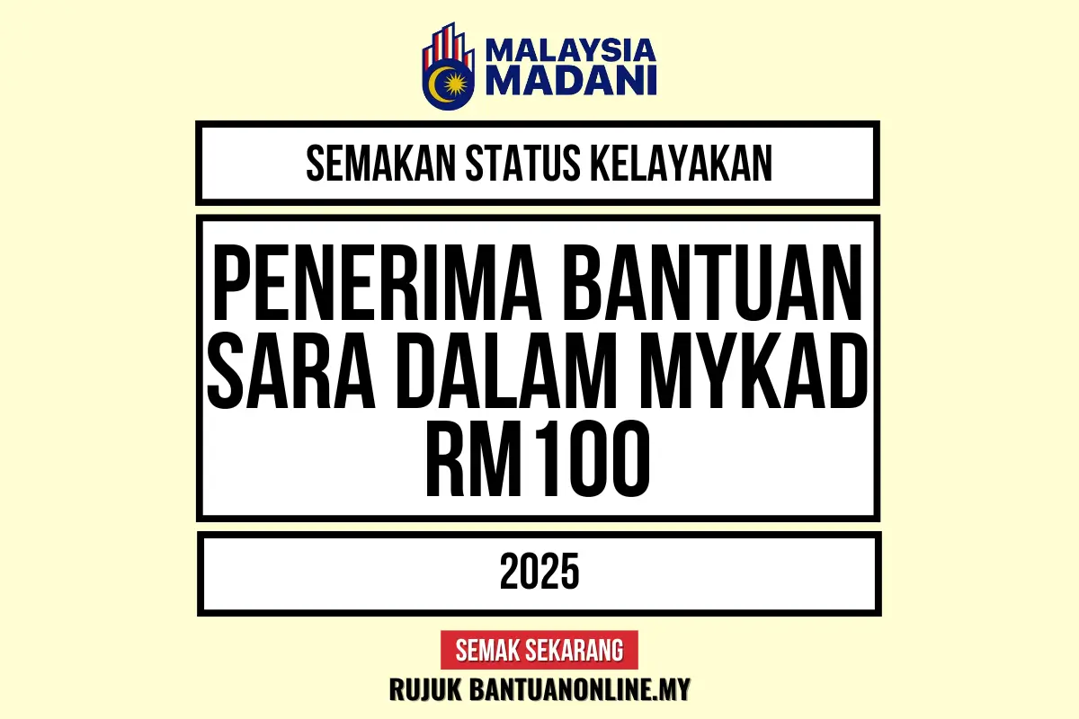 SEMAKAN SARA RM100 MYKAD 2025