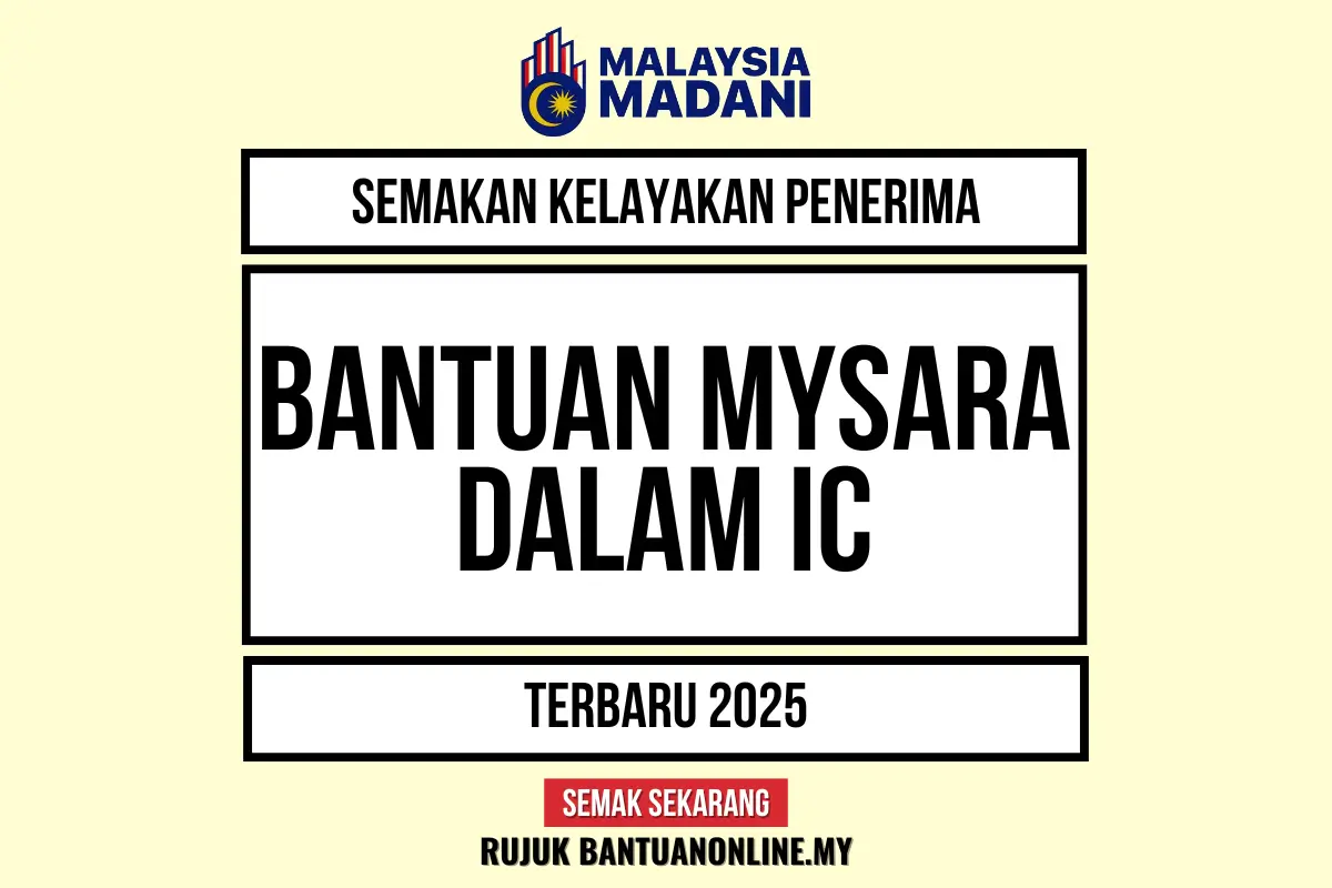 SEMAKAN MYSARA DALAM IC