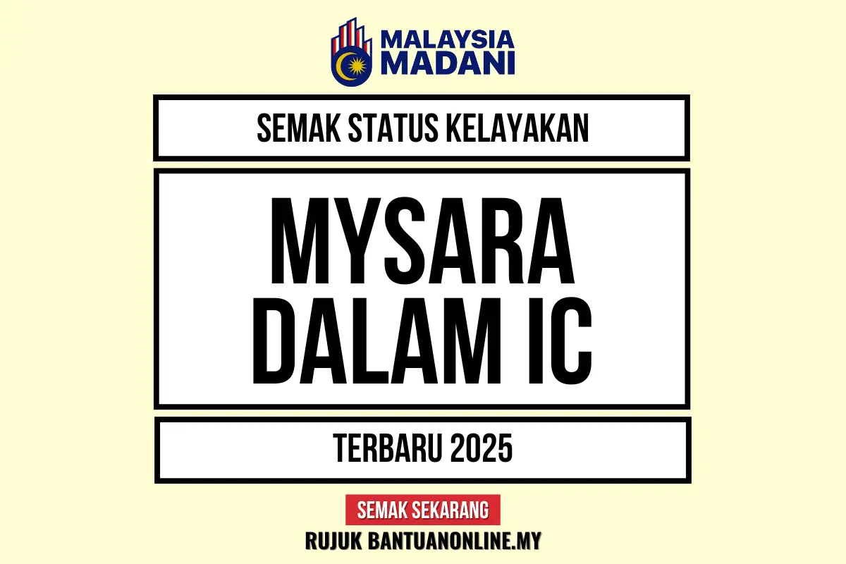 SEMAK MYSARA DALAM IC 2025