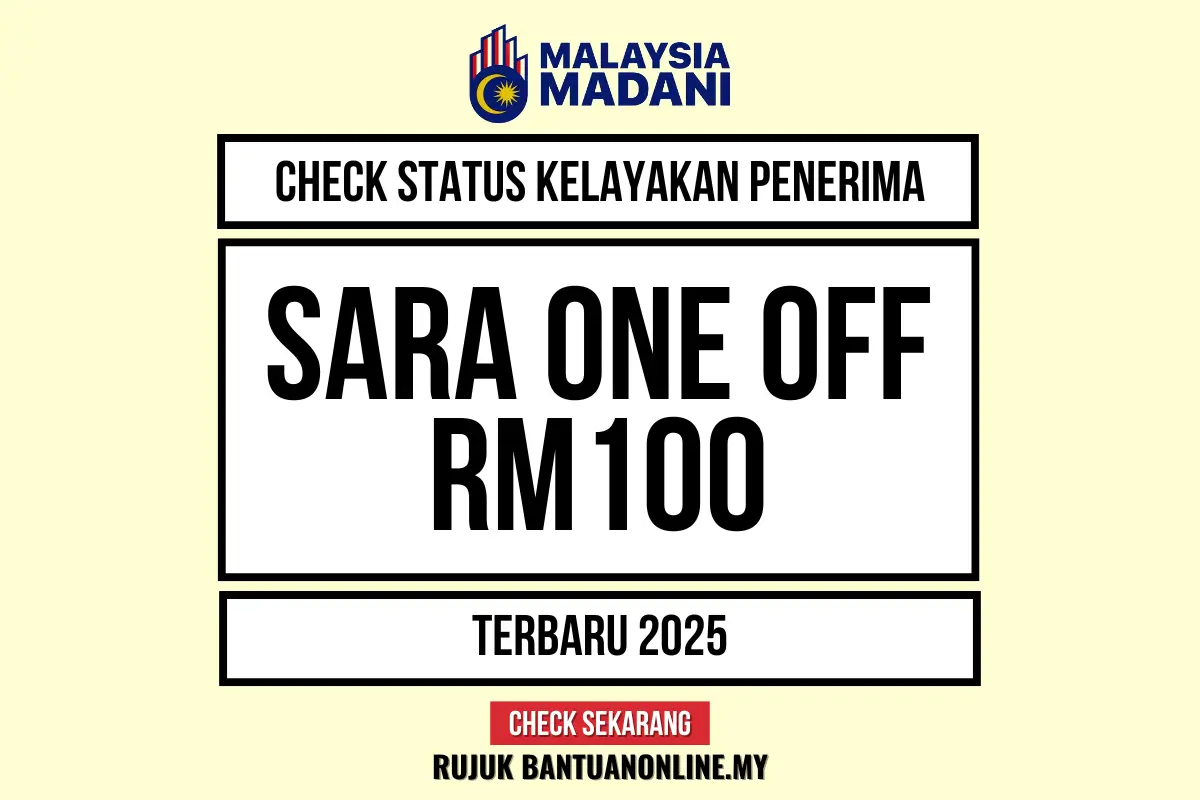 SARA RM100 CHECK STATUS