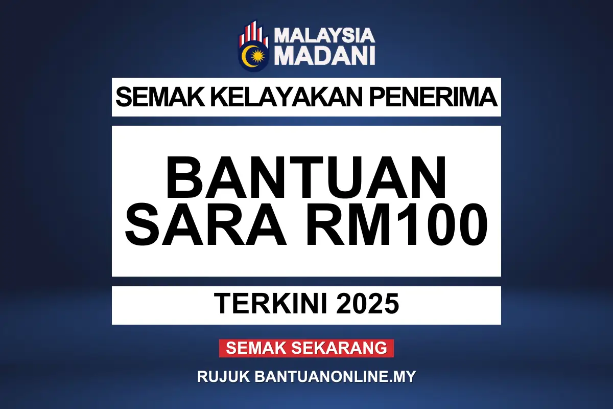 SARA 2025 LOGIN