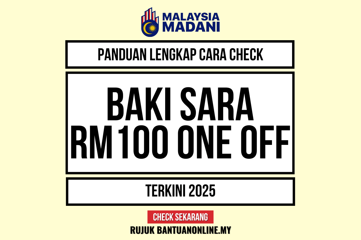 Cara Check Baki Sara