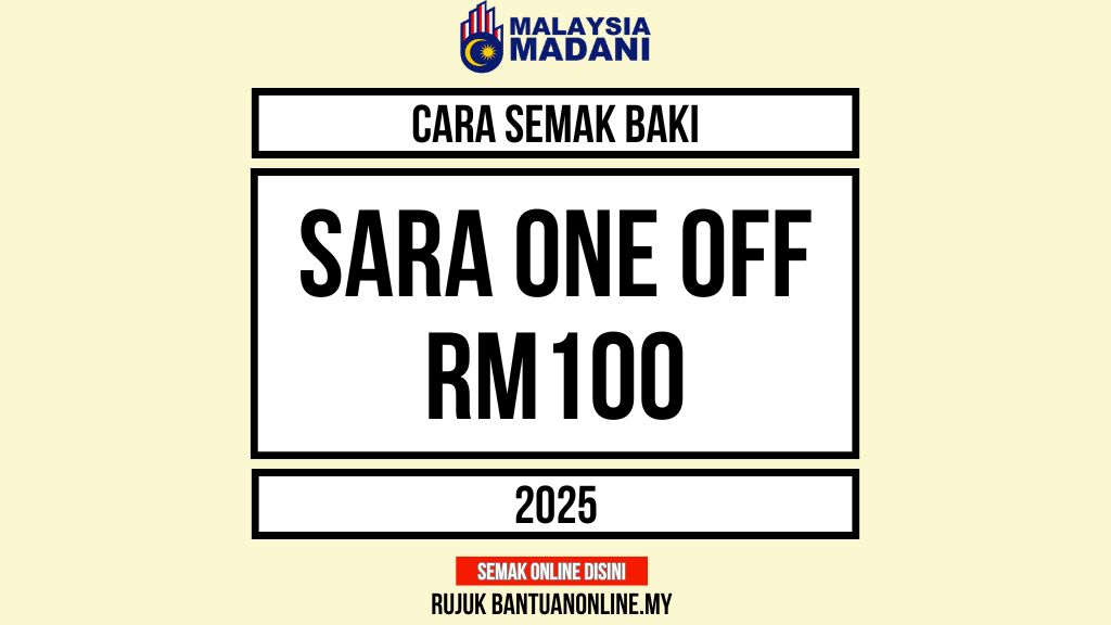CARA SEMAK BAKI SARA