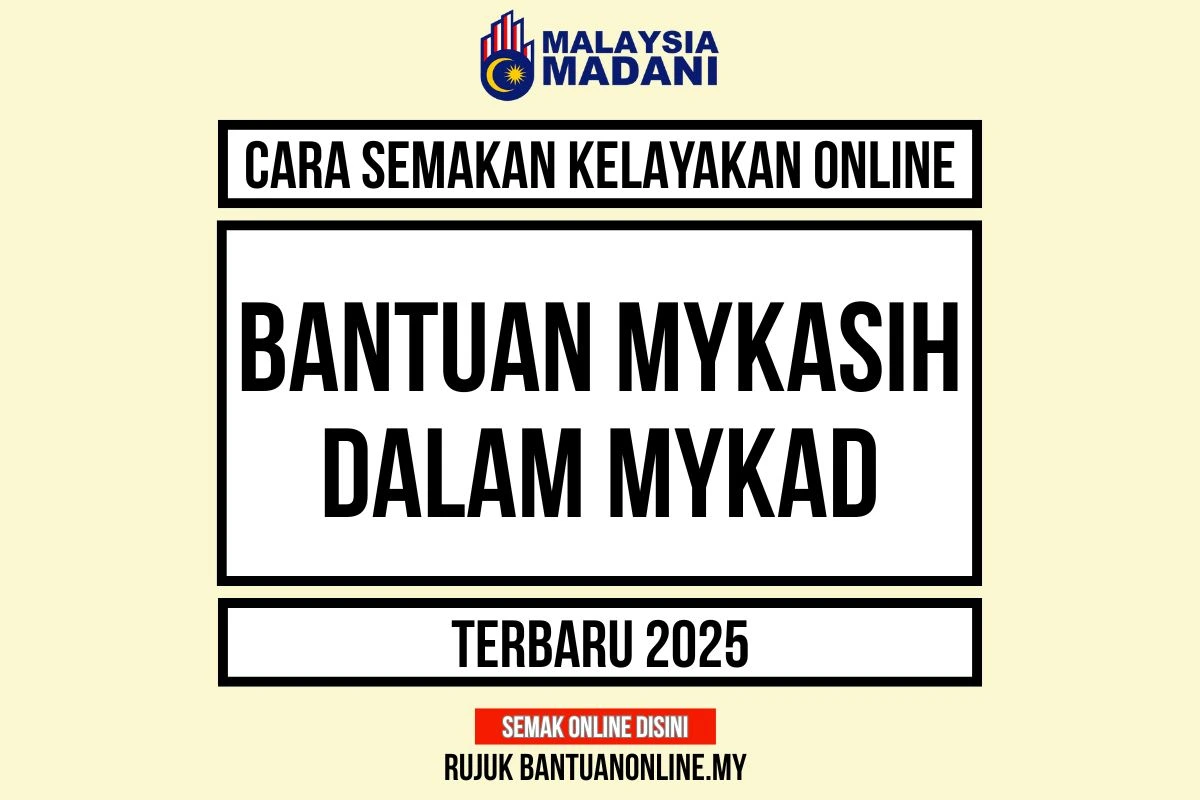 CARA SEMAKAN MYKASIH DALAM MYKAD