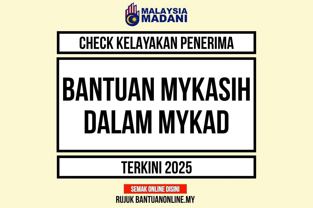 CEK MYKASIH DALAM MYKAD