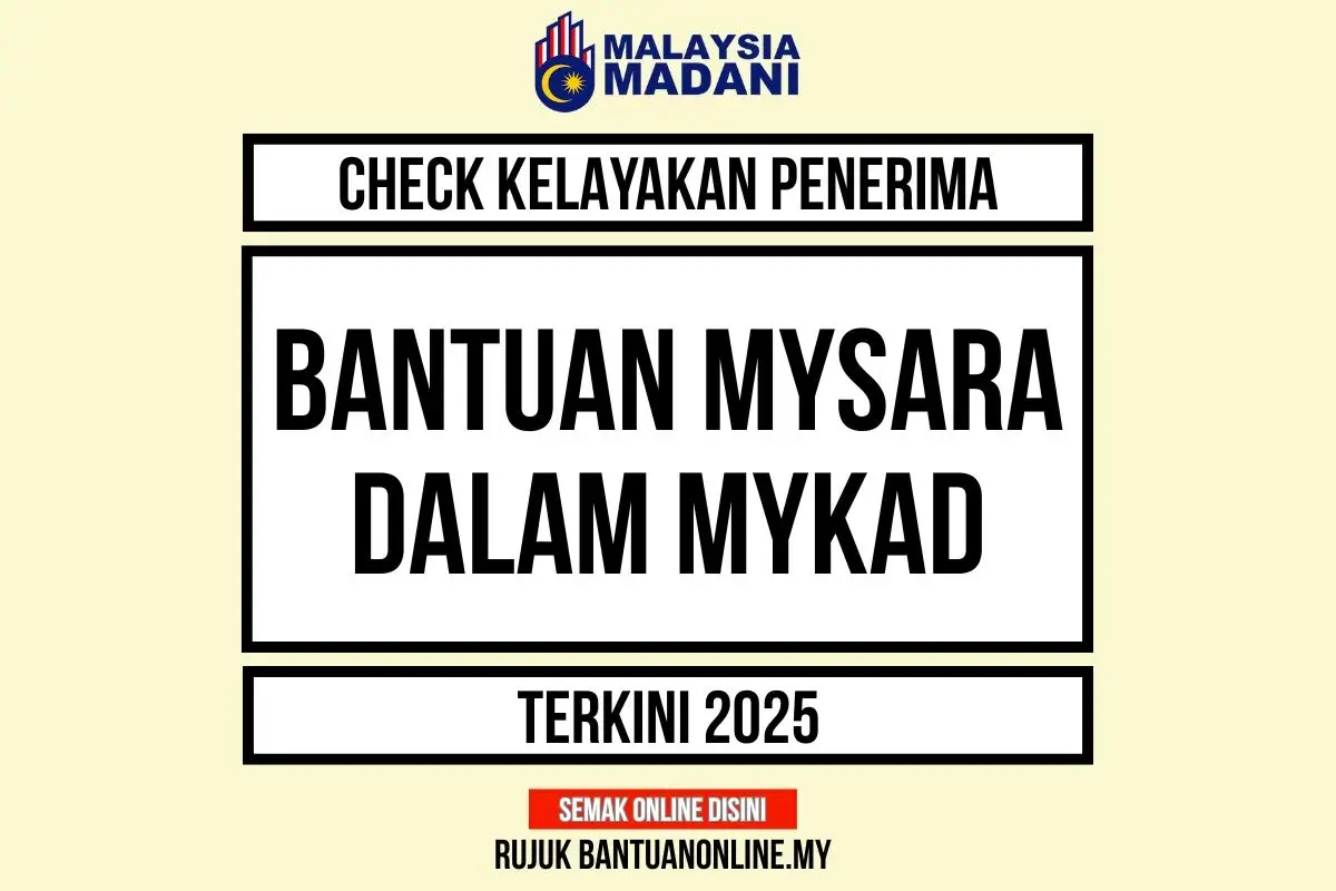 CHECK MYSARA DALAM MYKAD