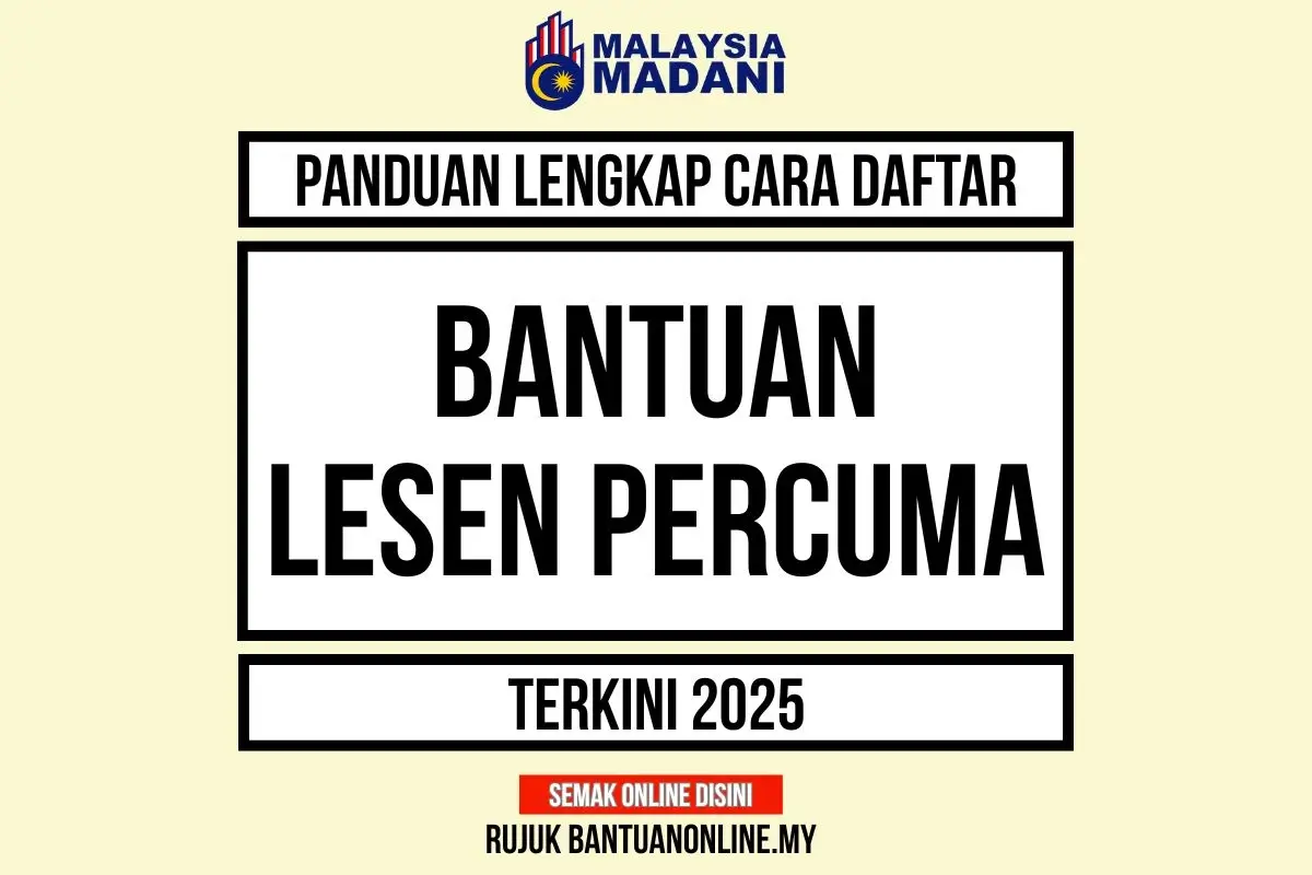 MOHON LESEN MEMANDU PERCUMA 2025