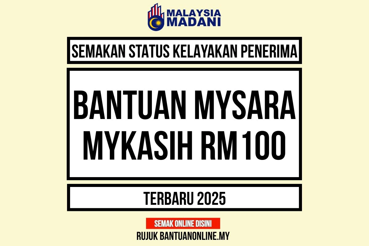MYSARA CHECK 2025 ONLINE