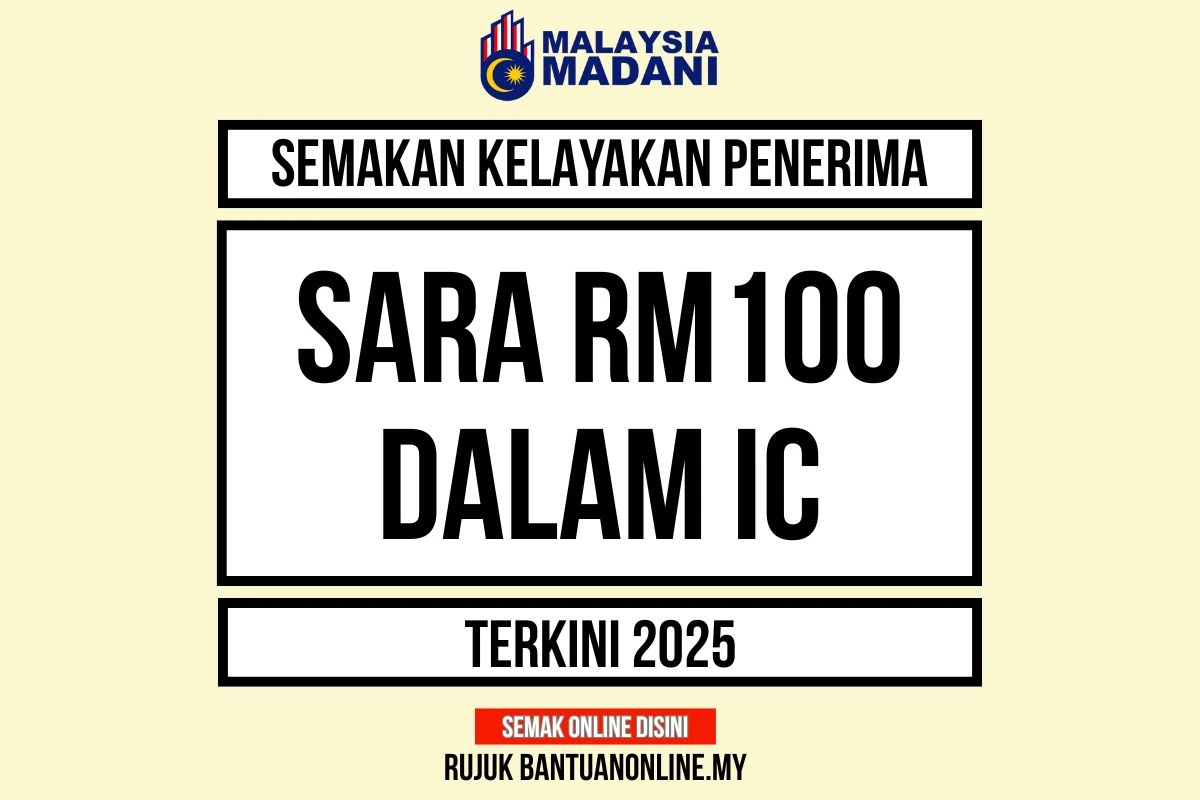 SARA RM100 DALAM IC