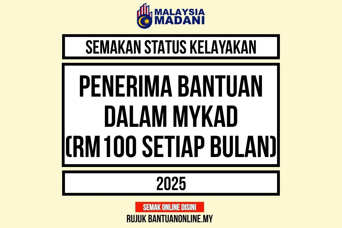 SEMAK BANTUAN 100 MYKAD