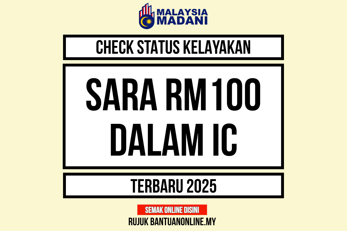 SEMAKAN RM100 DALAM IC