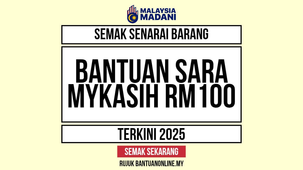SEMAK SENARAI BARANG SARA