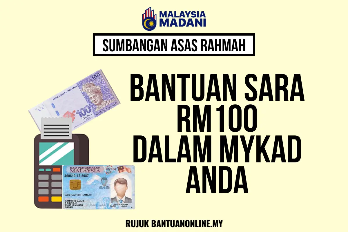 SEMAK BANTUAN RM100
