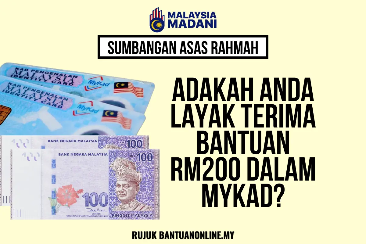 BANTUAN DALAM IC RM200