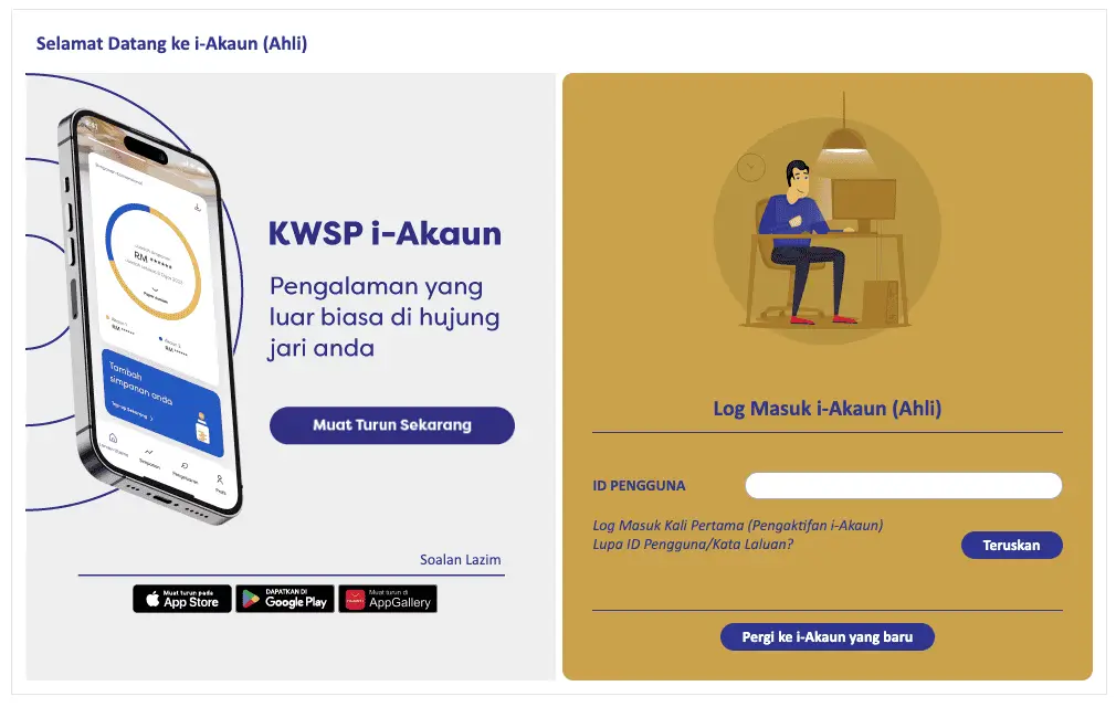 PENGELUARAN WANG KWSP 2025