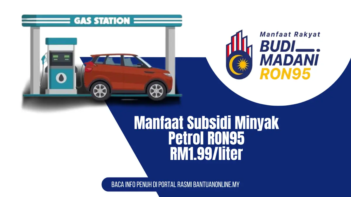 SEMAK STATUS SUBSIDI PETROL