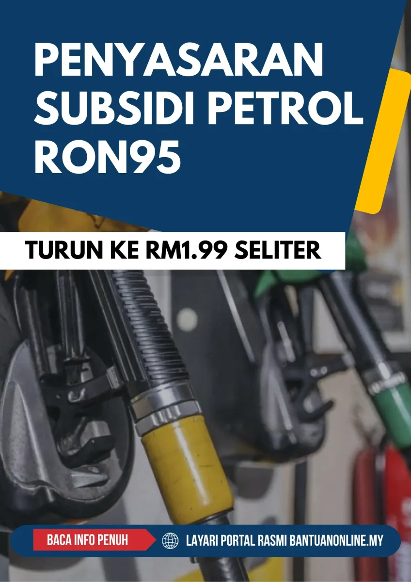 APA ITU SUBSIDI RON95