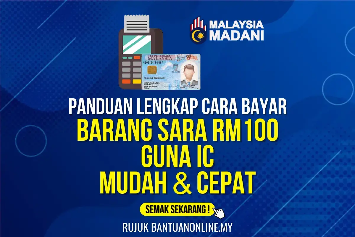 CARA BAYAR GUNA SARA