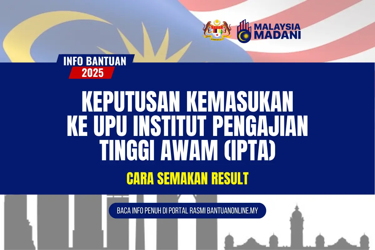 SEMAKAN RESULT UPU