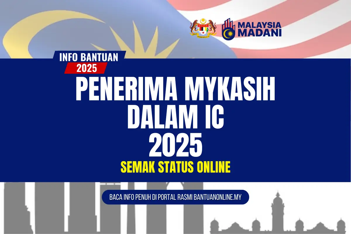 MYKASIH DALAM IC SEMAK