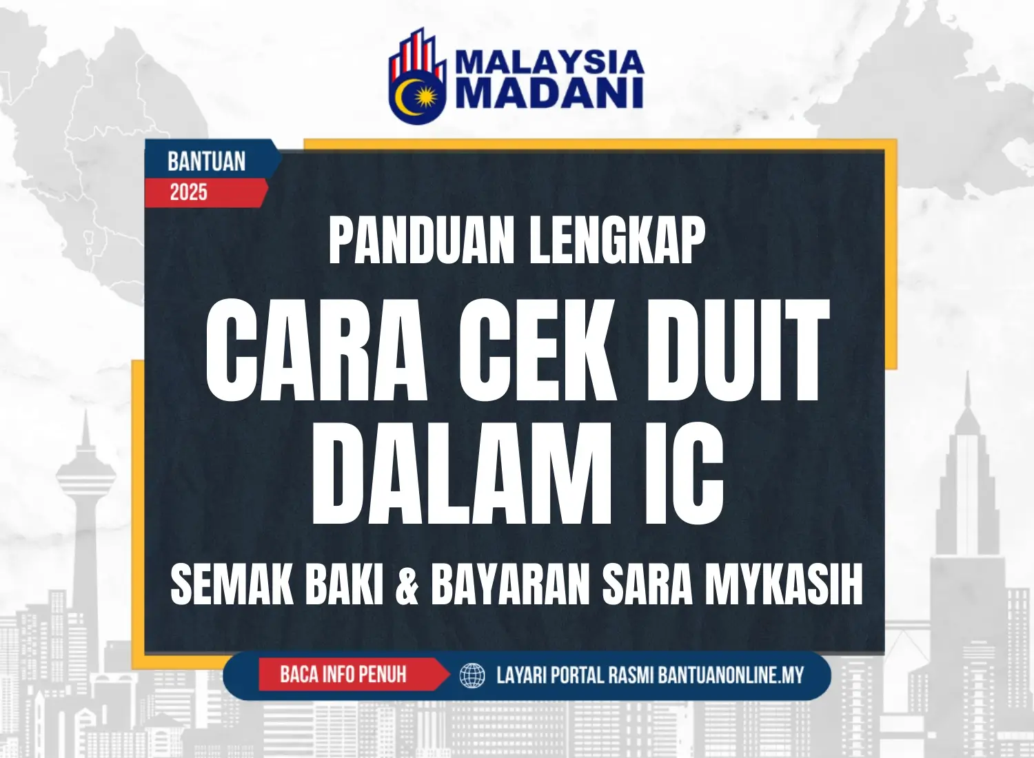CARA CEK DUIT DALAM IC