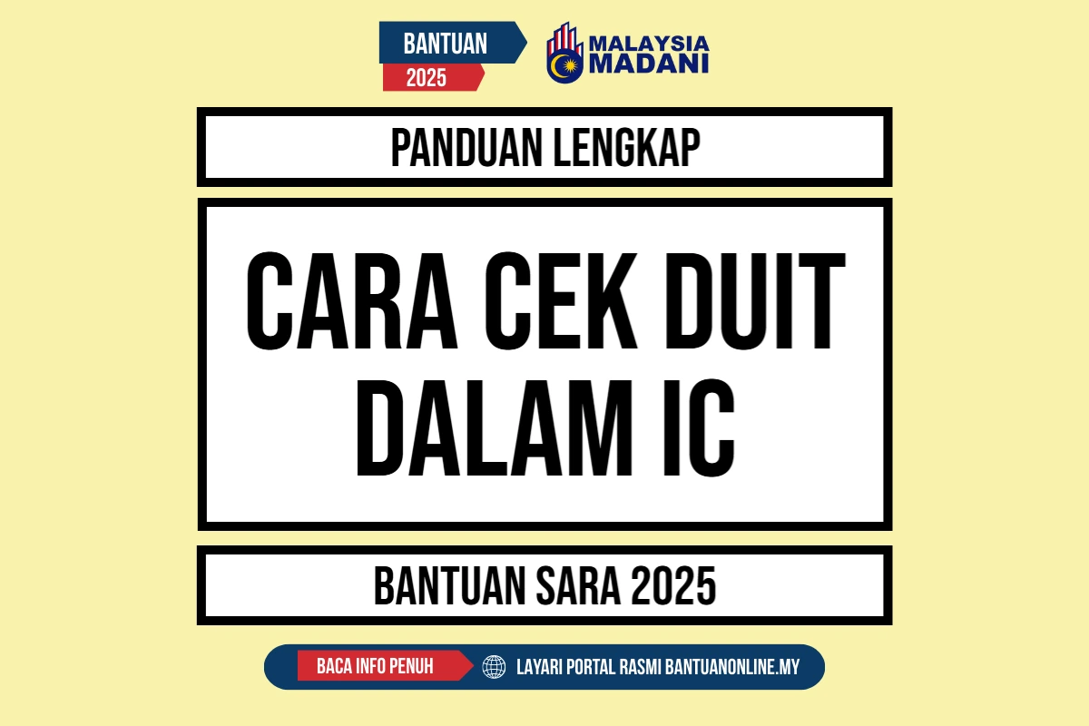 CEK DUIT DALAM IC