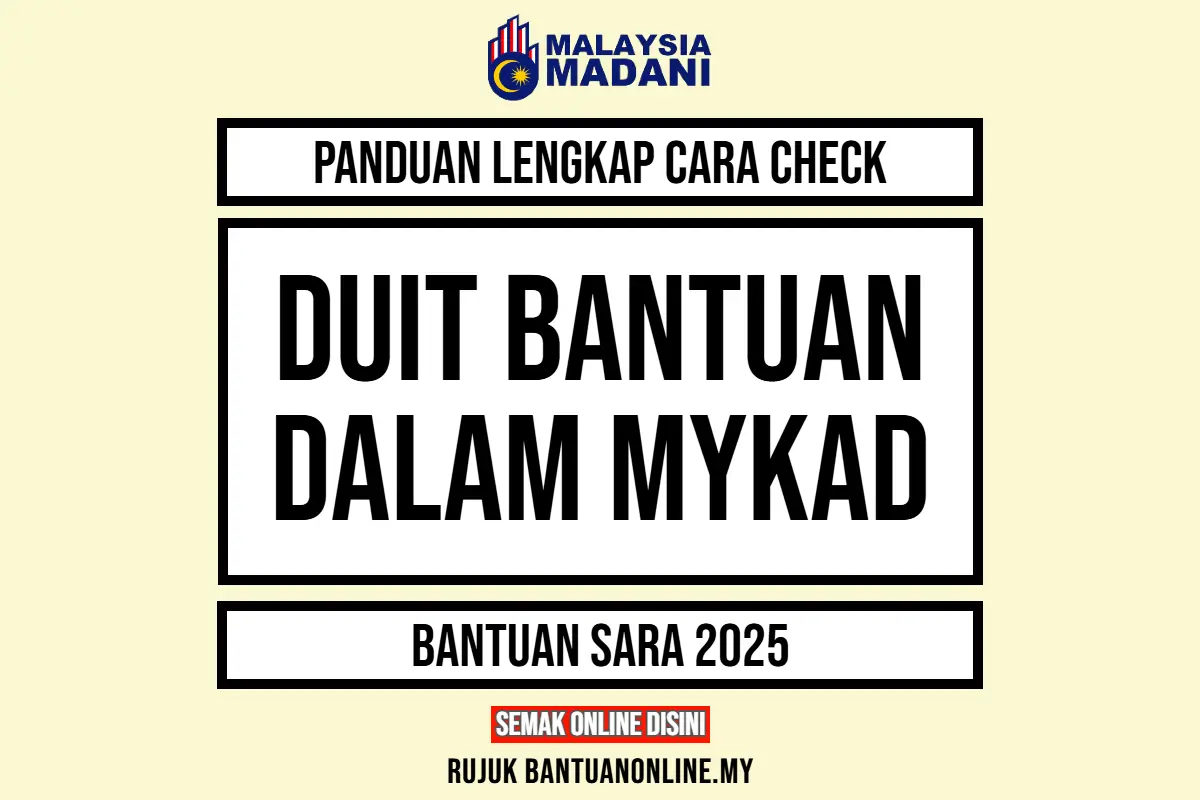 CEK DUIT DALAM MYKAD