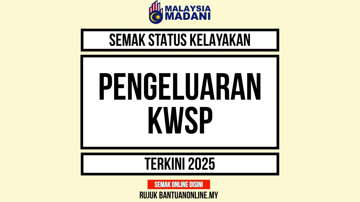 PERMOHONAN PENGELUARAN KWSP