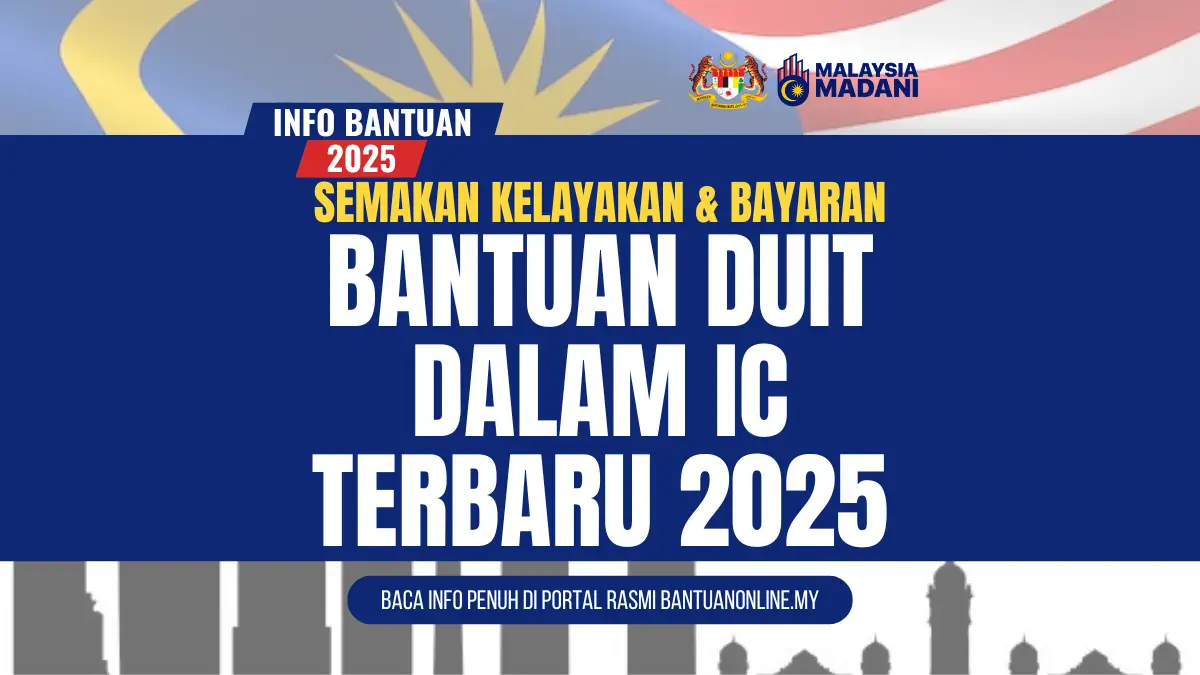 SEMAKAN DUIT DALAM IC