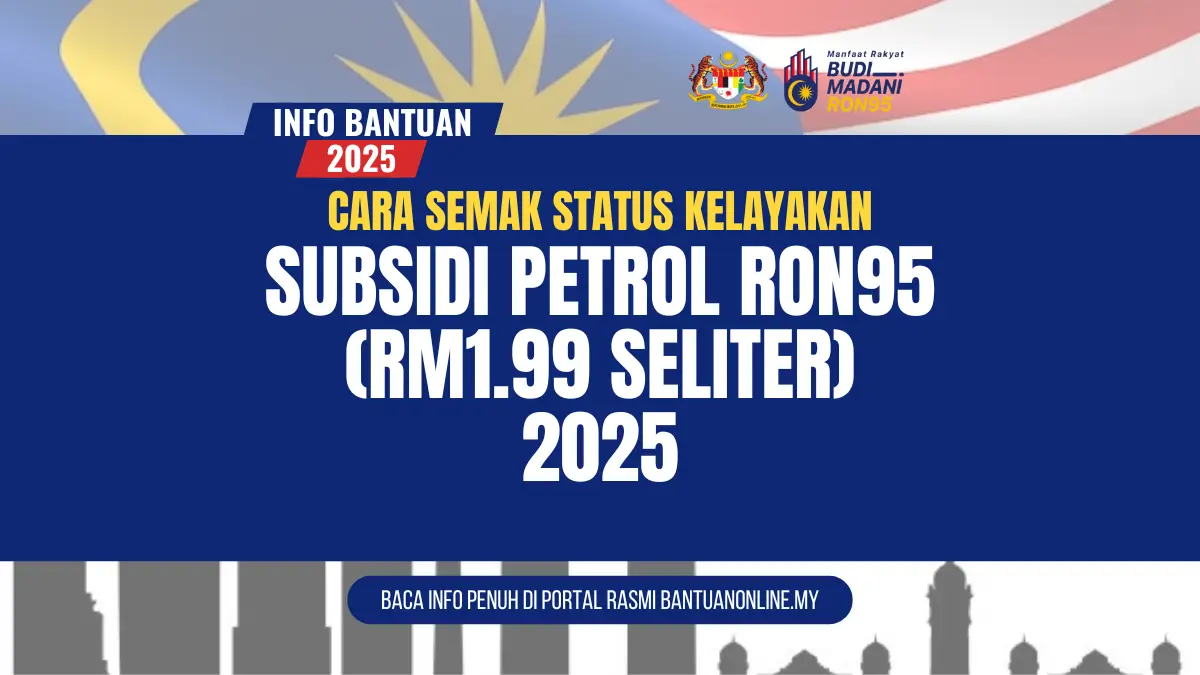 SEMAK STATUS SUBSIDI PETROL