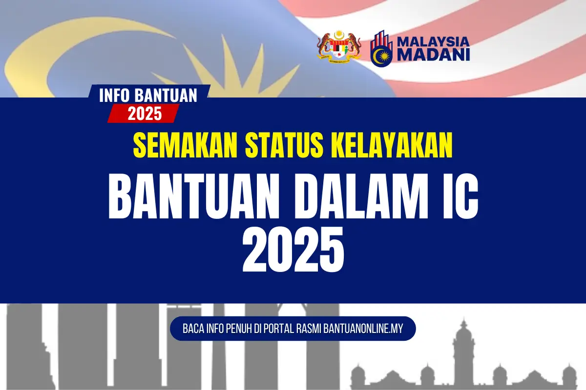 SEMAKAN BANTUAN DALAM IC