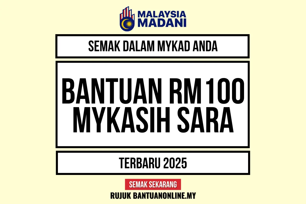 SEMAK BANTUAN RM100
