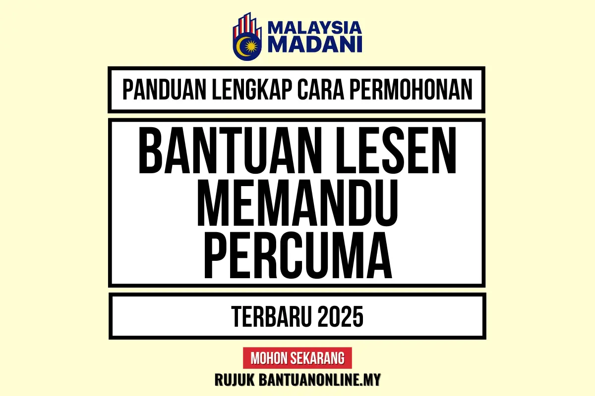 LESEN MEMANDU PERCUMA PERMOHONAN