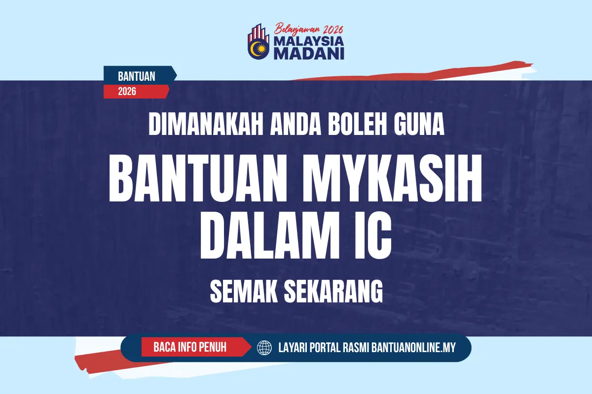 MYKASIH BOLEH GUNA DIMANA