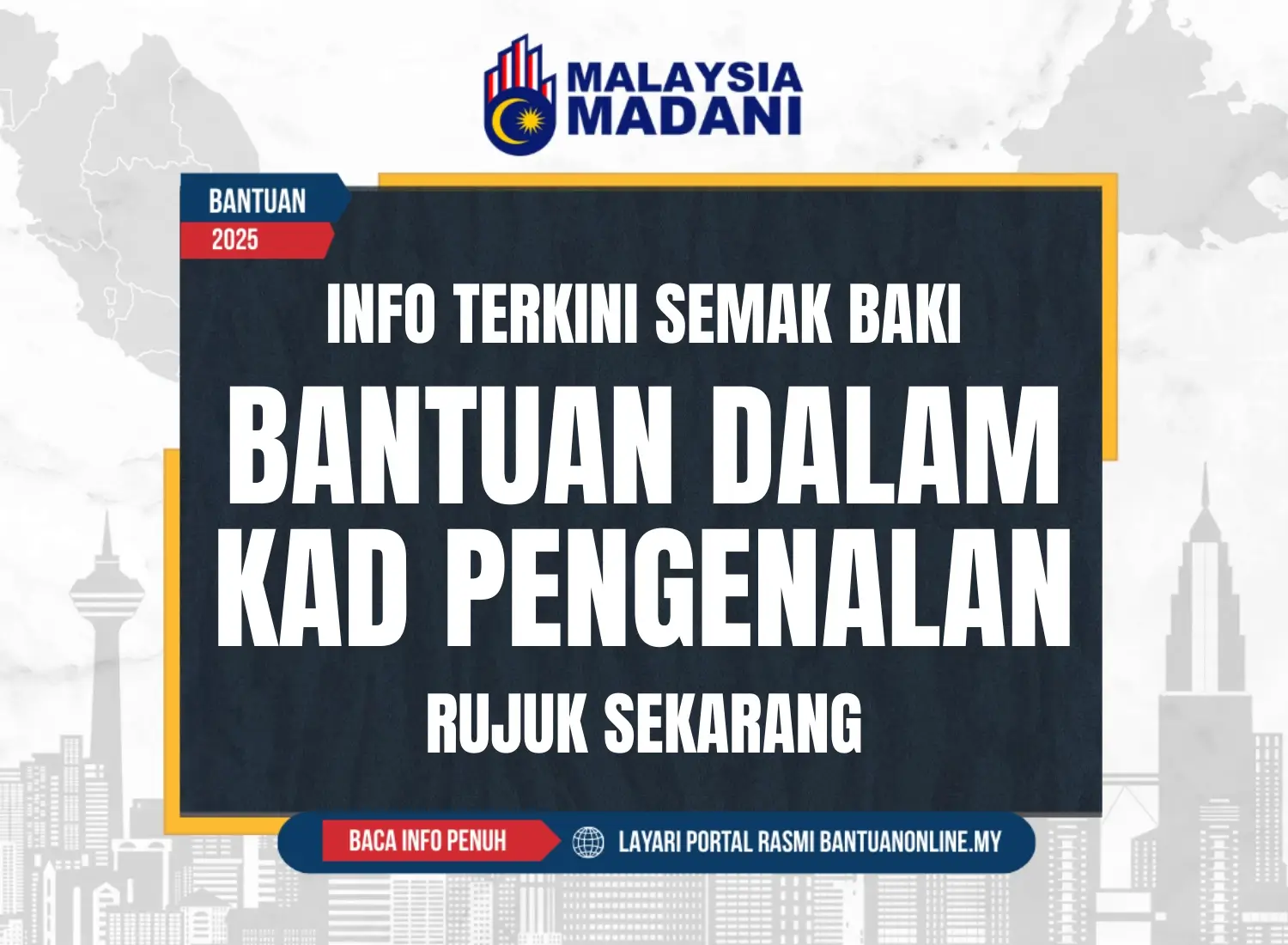 SEMAK BAKI KAD PENGENALAN