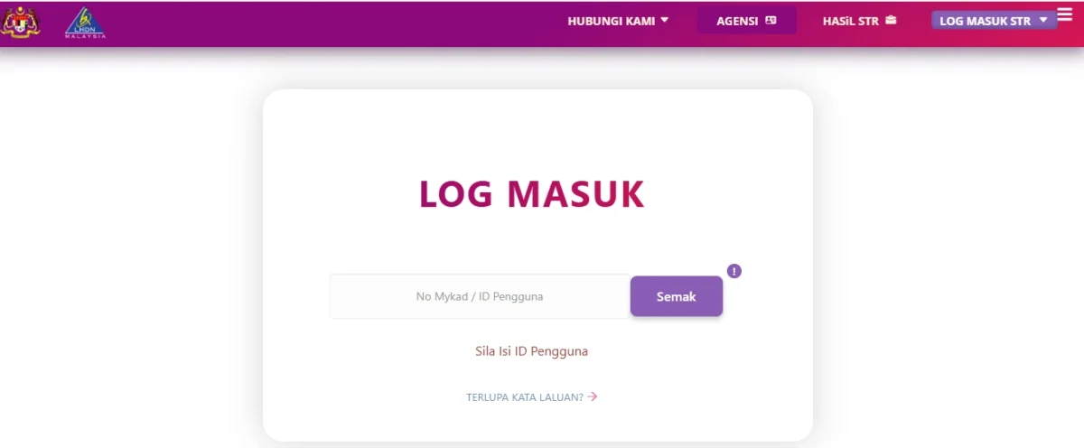 SUMBANGAN TUNAI RAHMAH FASA 4