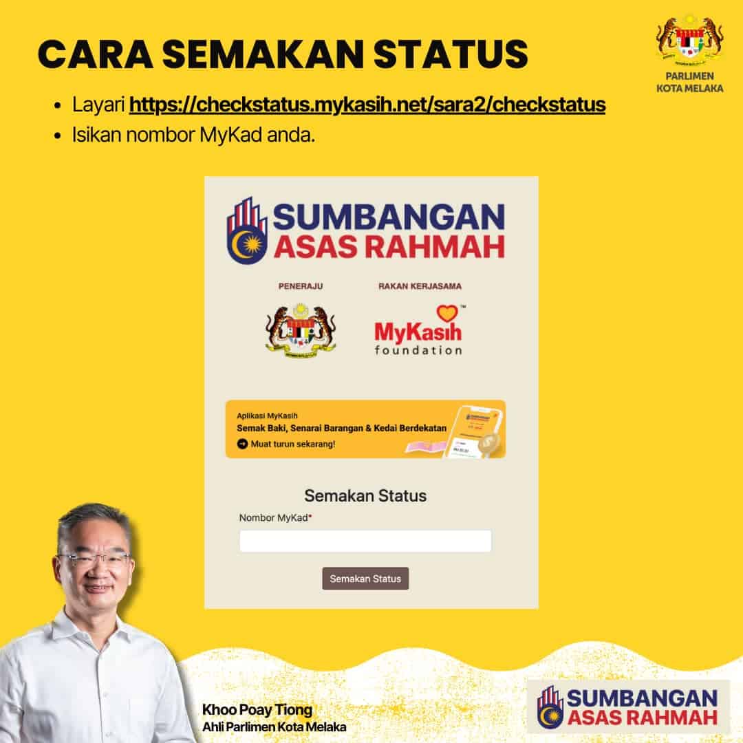 BANTUAN MYKASIH