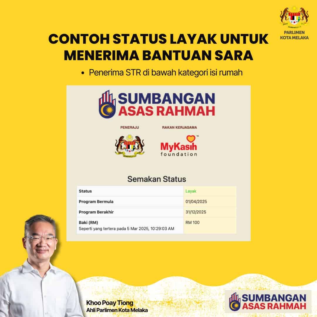 APA ITU BANTUAN SARA